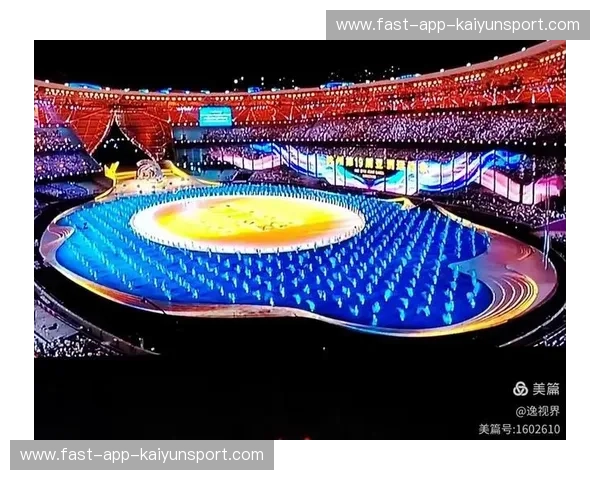 亚运会赛前全解析：怎么看待这场体育盛事的格局与亮点？